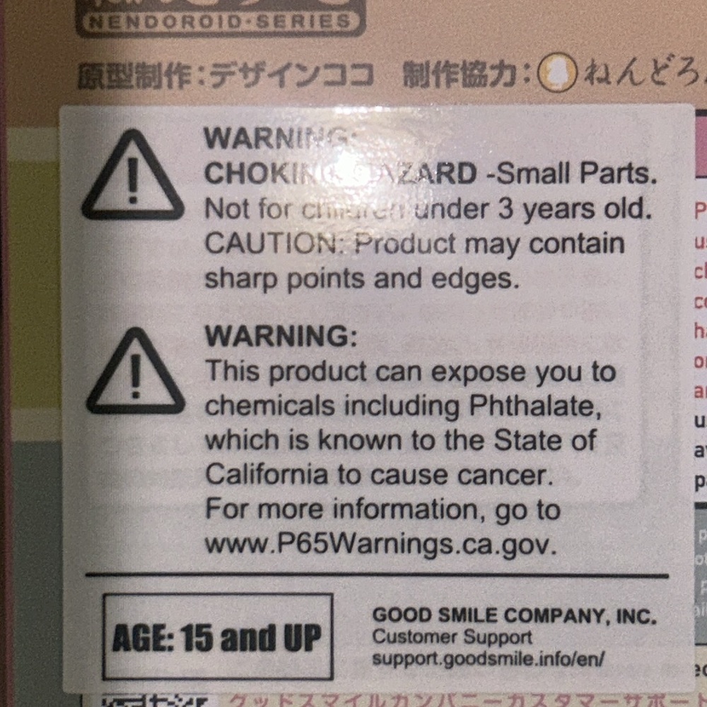 Sugar pop collectible, figure - Picture 5 of 12